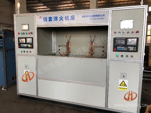 銷套、鋼套淬火機床